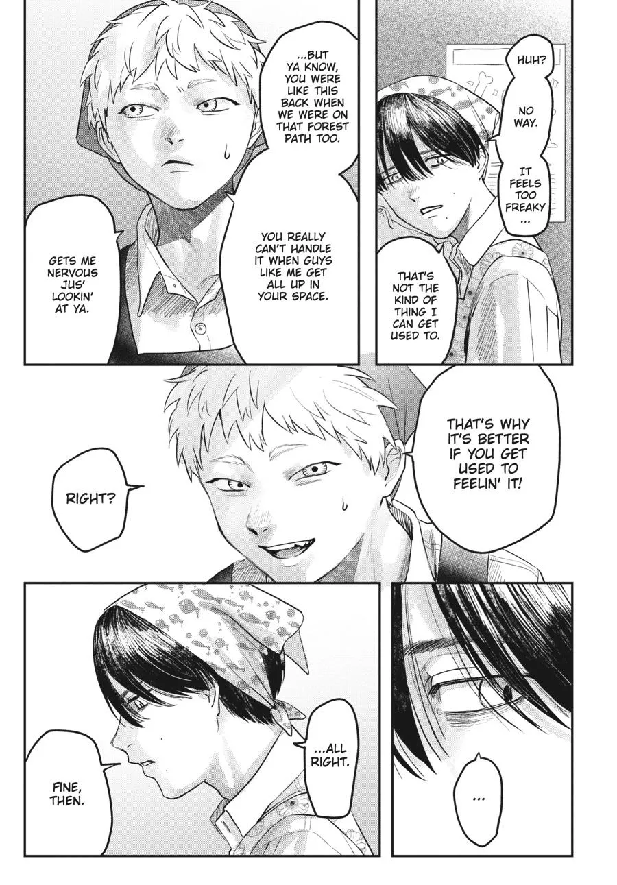 Read The Summer Hikaru Died Manga Online