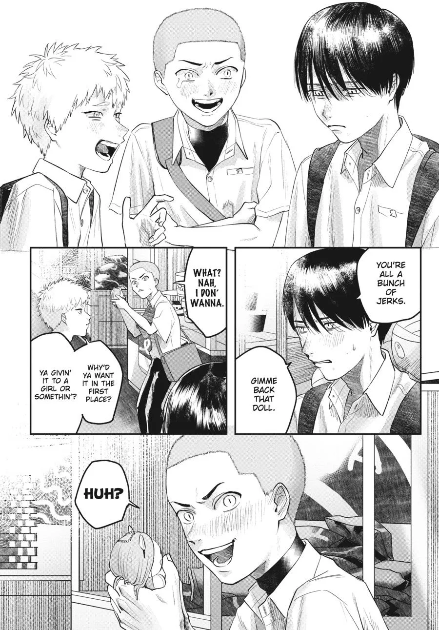 Read The Summer Hikaru Died Manga Online