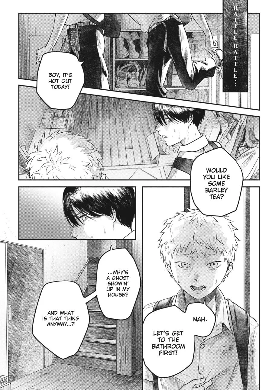Read The Summer Hikaru Died Manga Online