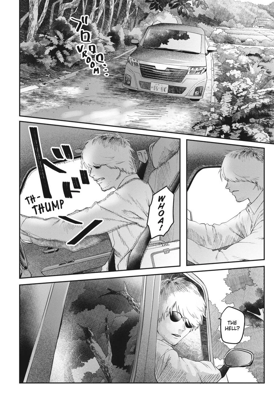 Read The Summer Hikaru Died Manga Online