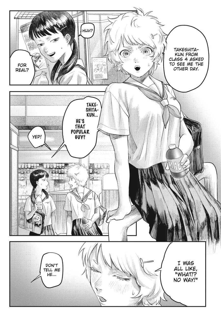Read The Summer Hikaru Died Manga Online