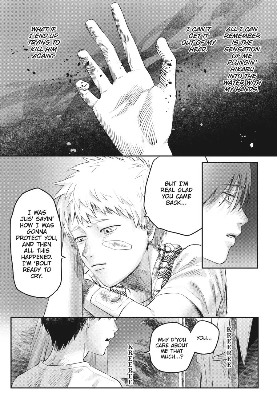 Read The Summer Hikaru Died Manga Online