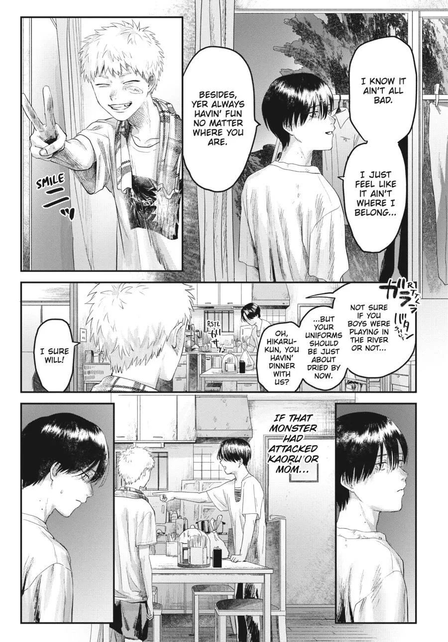 Read The Summer Hikaru Died Manga Online