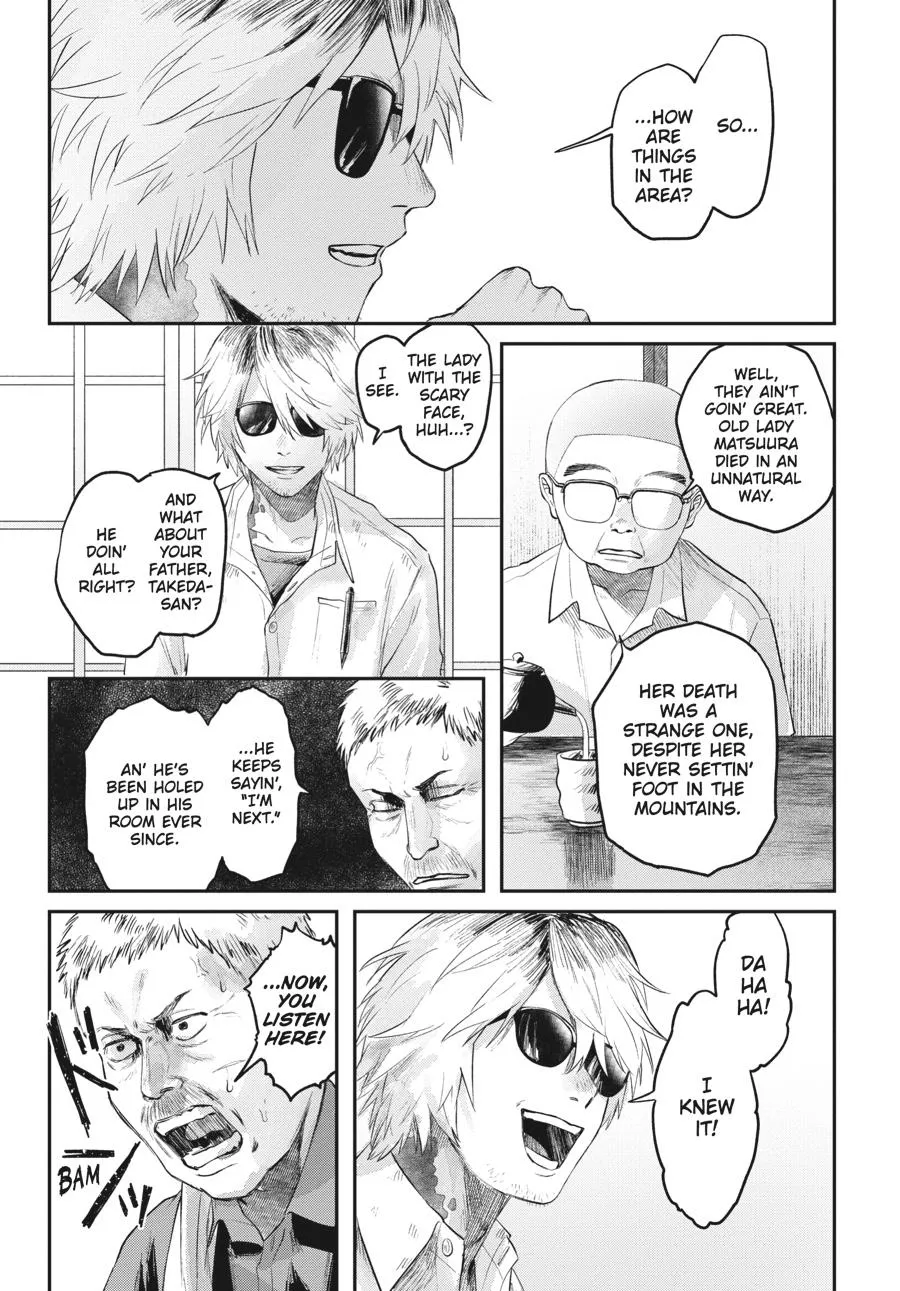 Read The Summer Hikaru Died Manga Online