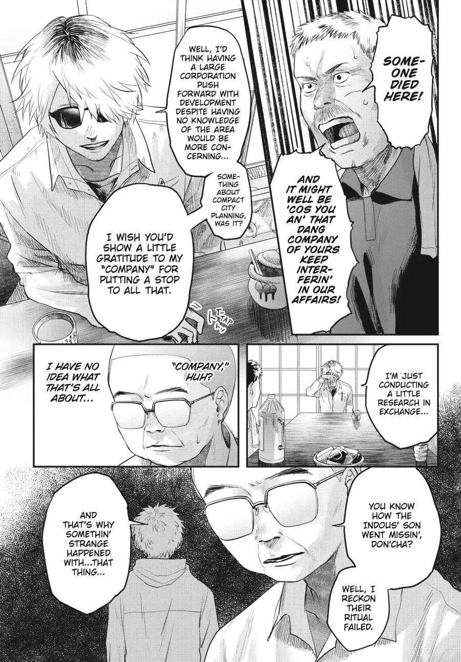 Read The Summer Hikaru Died Manga Online
