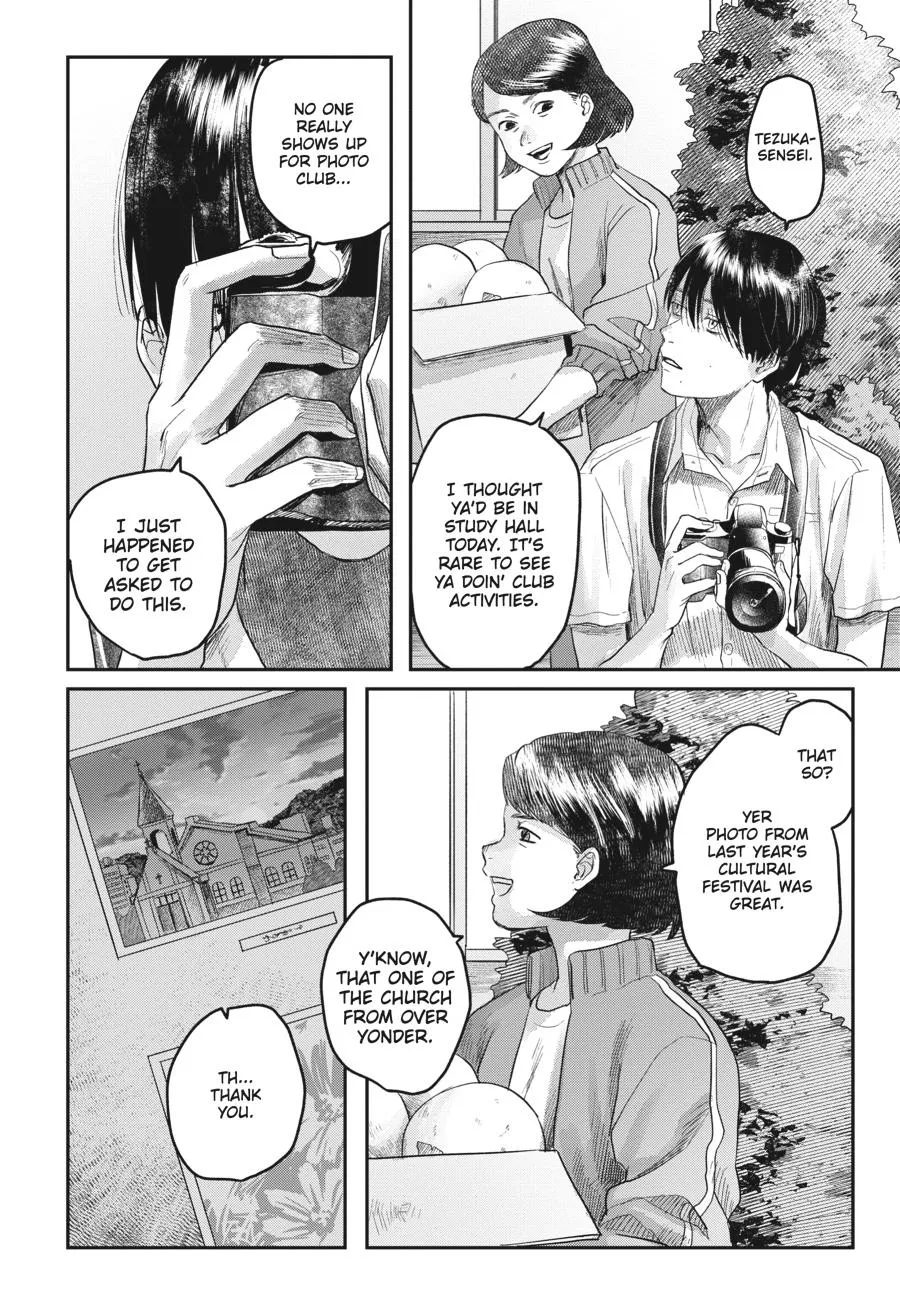 Read The Summer Hikaru Died Manga Online
