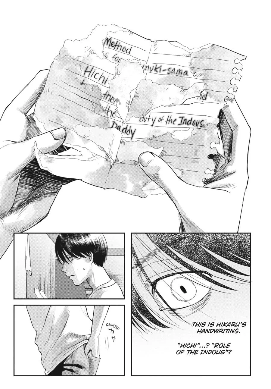 Read The Summer Hikaru Died Manga Online