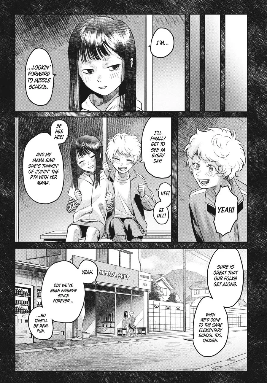 Read The Summer Hikaru Died Manga Online
