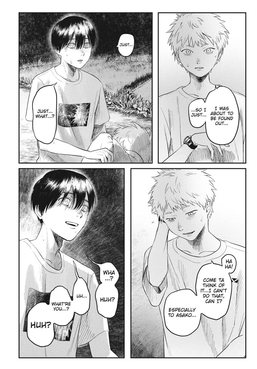 Read The Summer Hikaru Died Manga Online