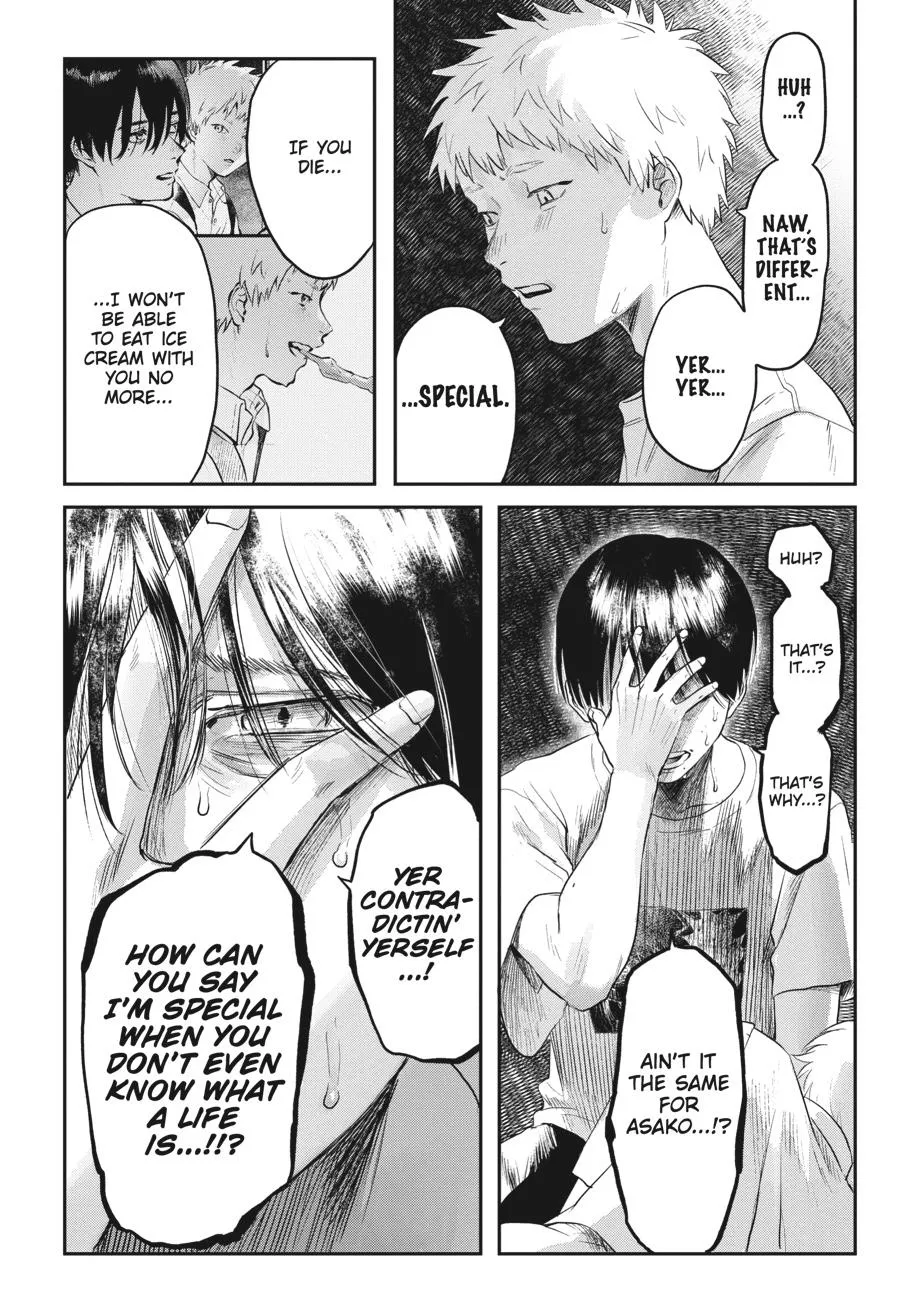 Read The Summer Hikaru Died Manga Online