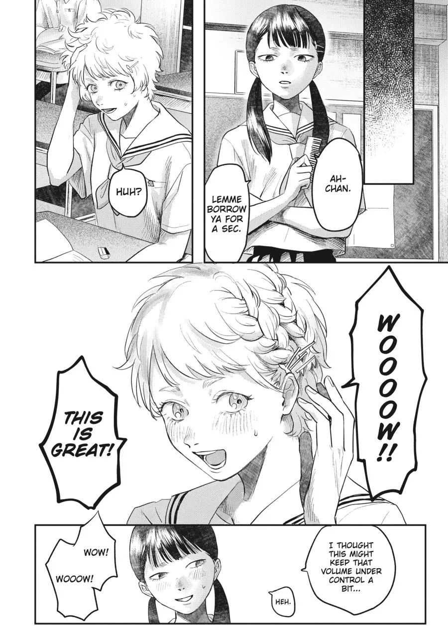 Read The Summer Hikaru Died Manga Online