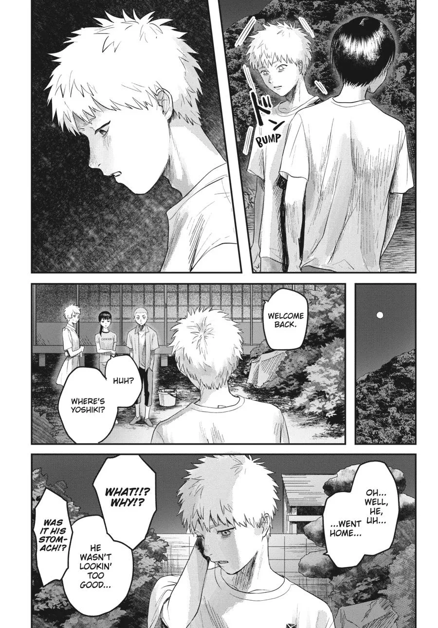 Read The Summer Hikaru Died Manga Online