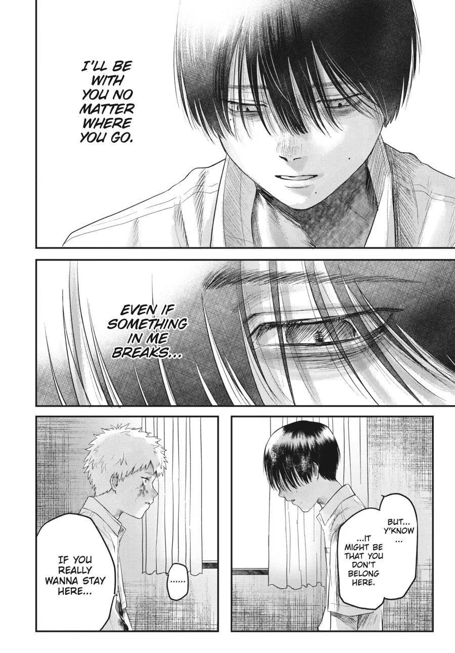 Read The Summer Hikaru Died Manga Online