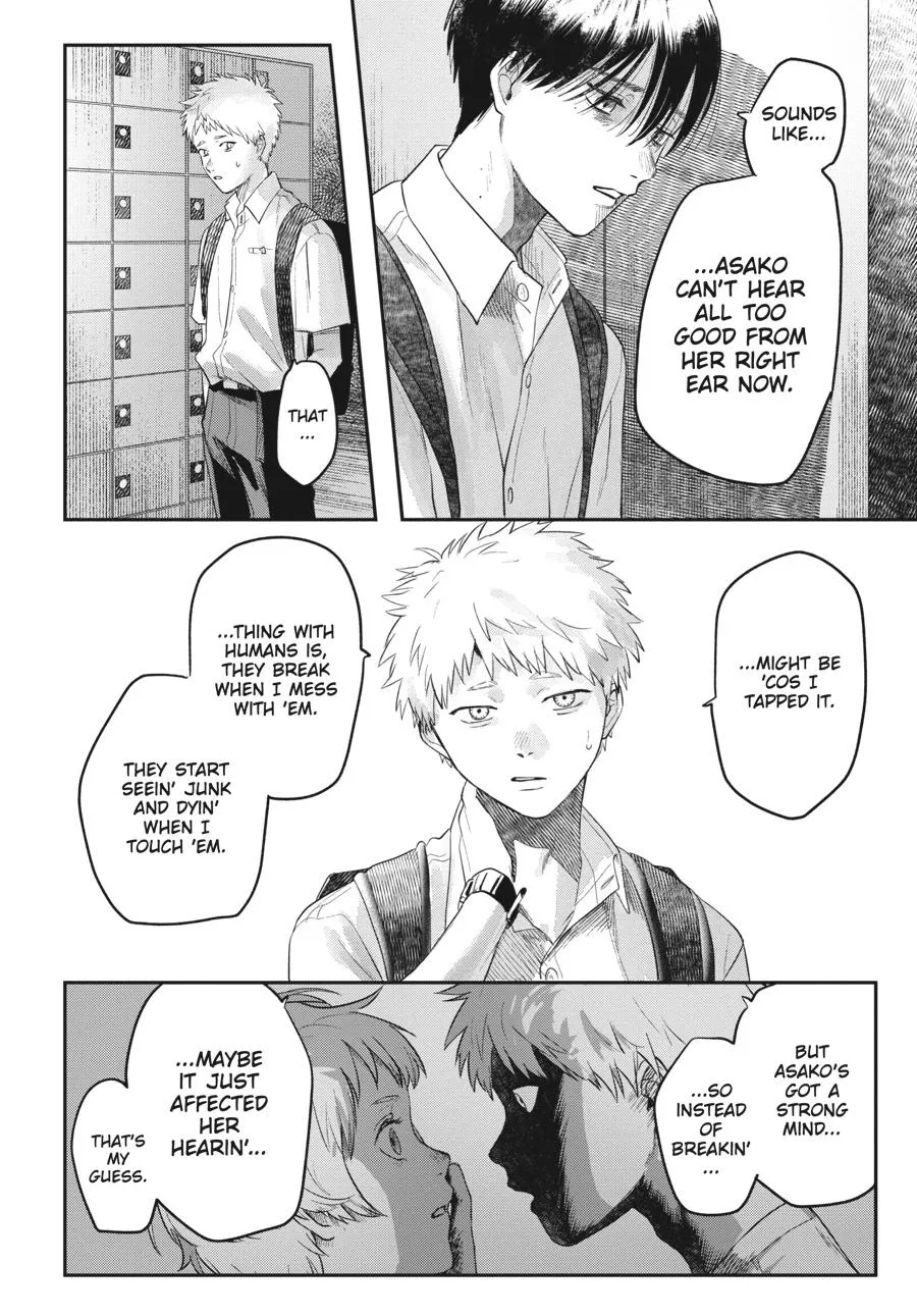 Read The Summer Hikaru Died Manga Online