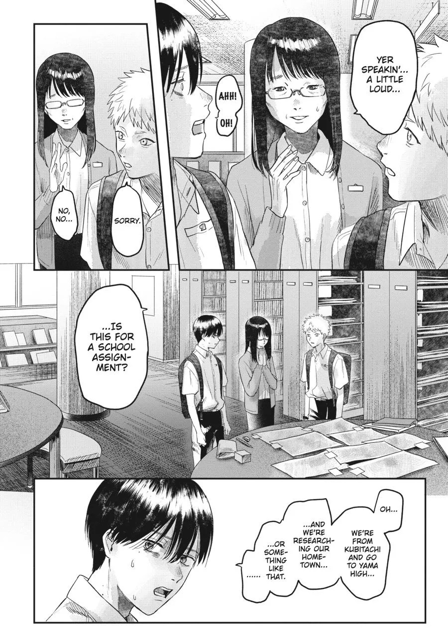 Read The Summer Hikaru Died Manga Online