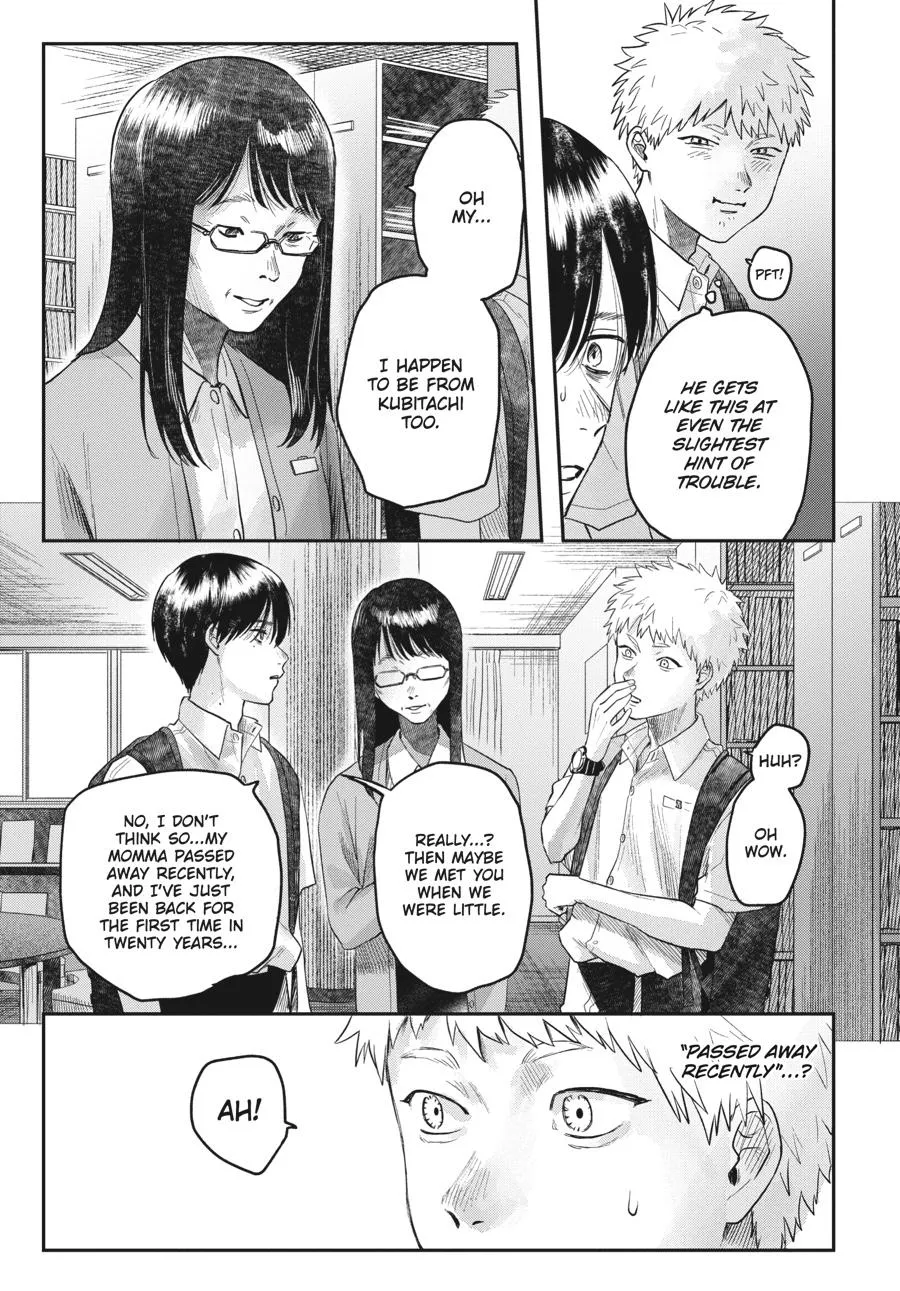 Read The Summer Hikaru Died Manga Online