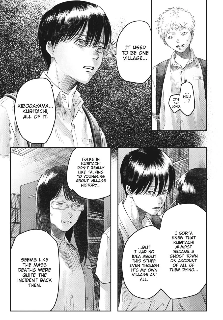 Read The Summer Hikaru Died Manga Online