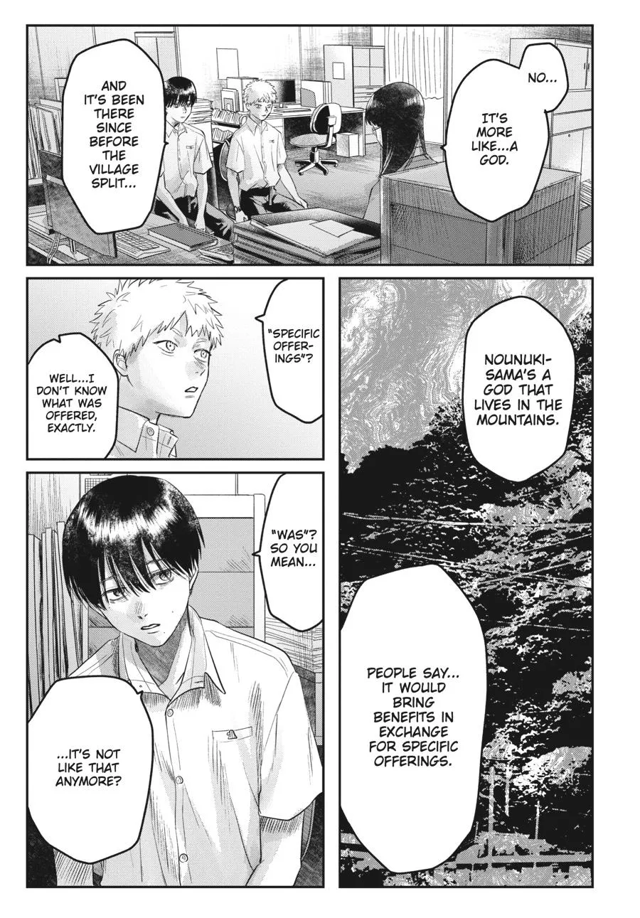 Read The Summer Hikaru Died Manga Online