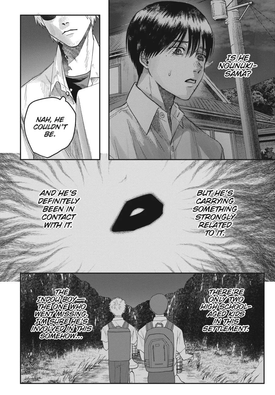 Read The Summer Hikaru Died Manga Online