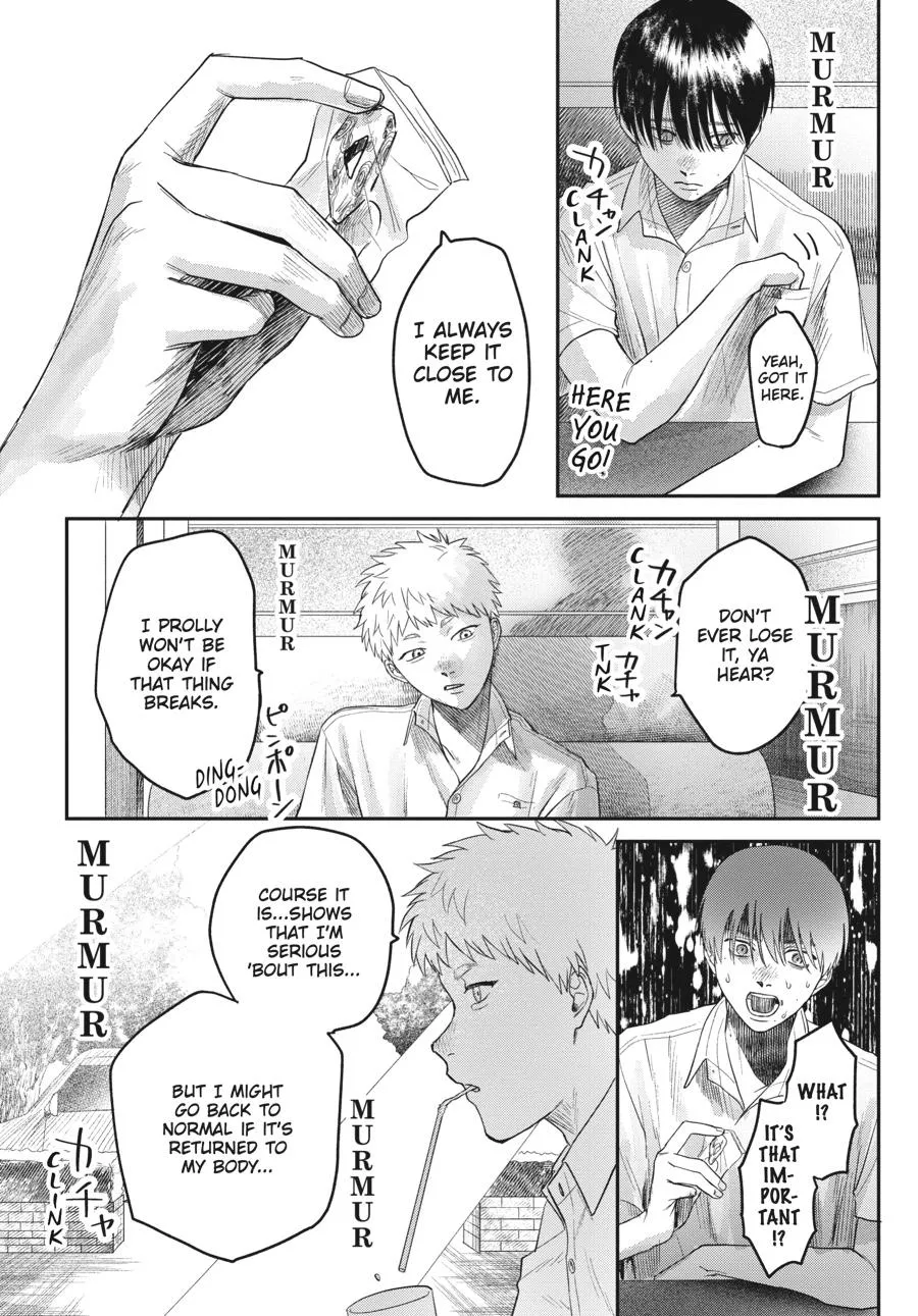 Read The Summer Hikaru Died Manga Online