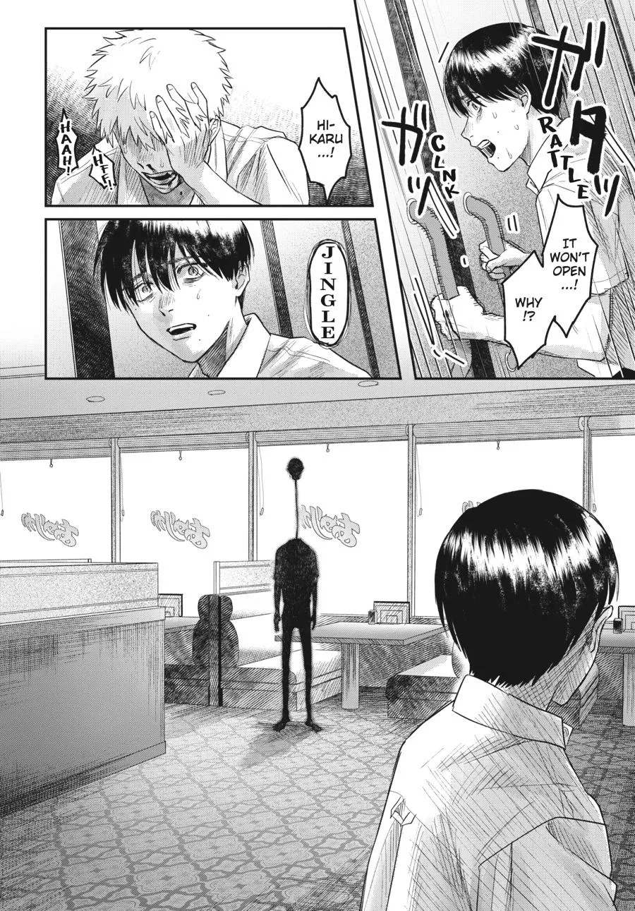 Read The Summer Hikaru Died Manga Online