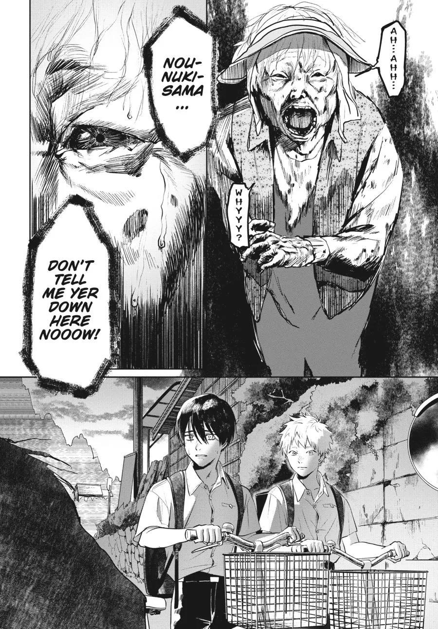 Read The Summer Hikaru Died Manga Online