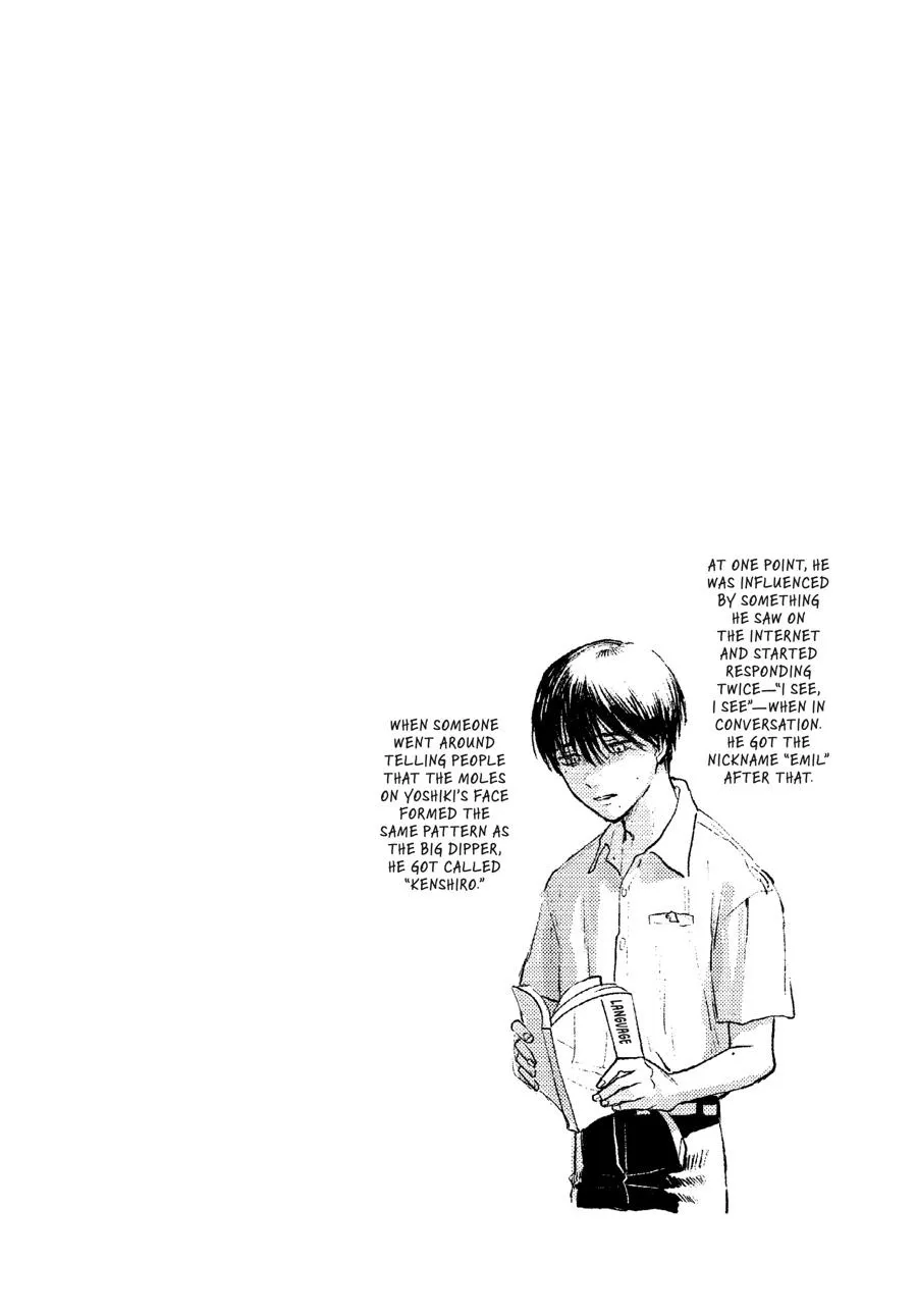 Read The Summer Hikaru Died Manga Online