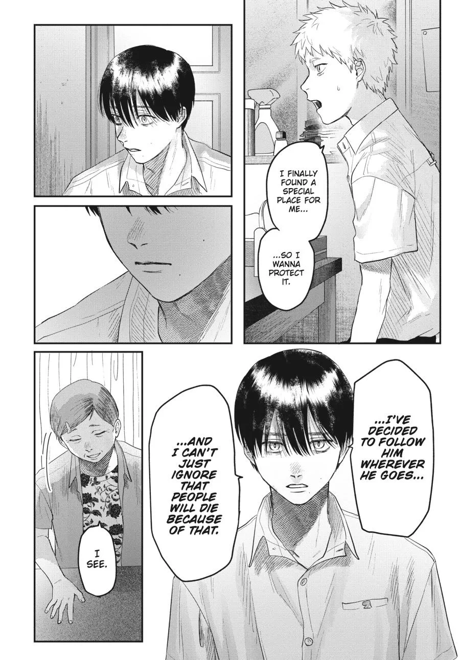 Read The Summer Hikaru Died Manga Online