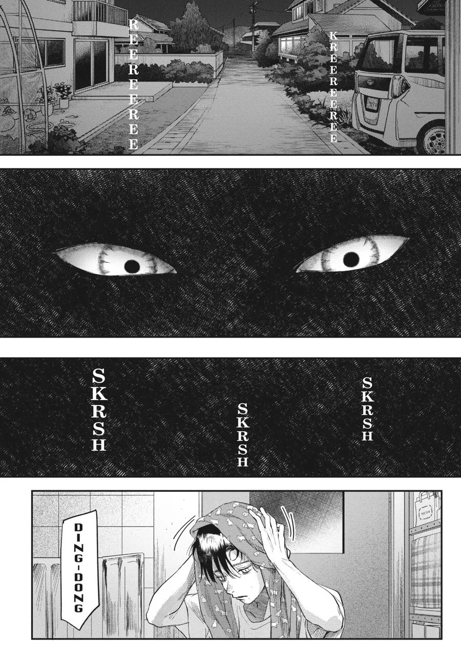 Read The Summer Hikaru Died Manga Online