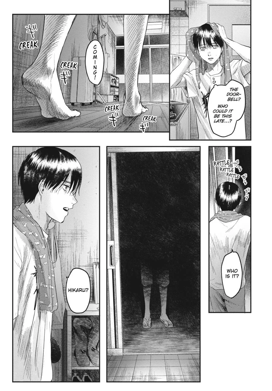Read The Summer Hikaru Died Manga Online
