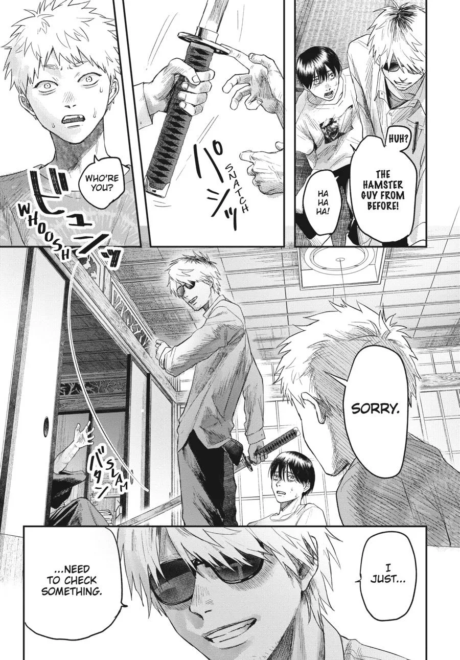 Read The Summer Hikaru Died Manga Online