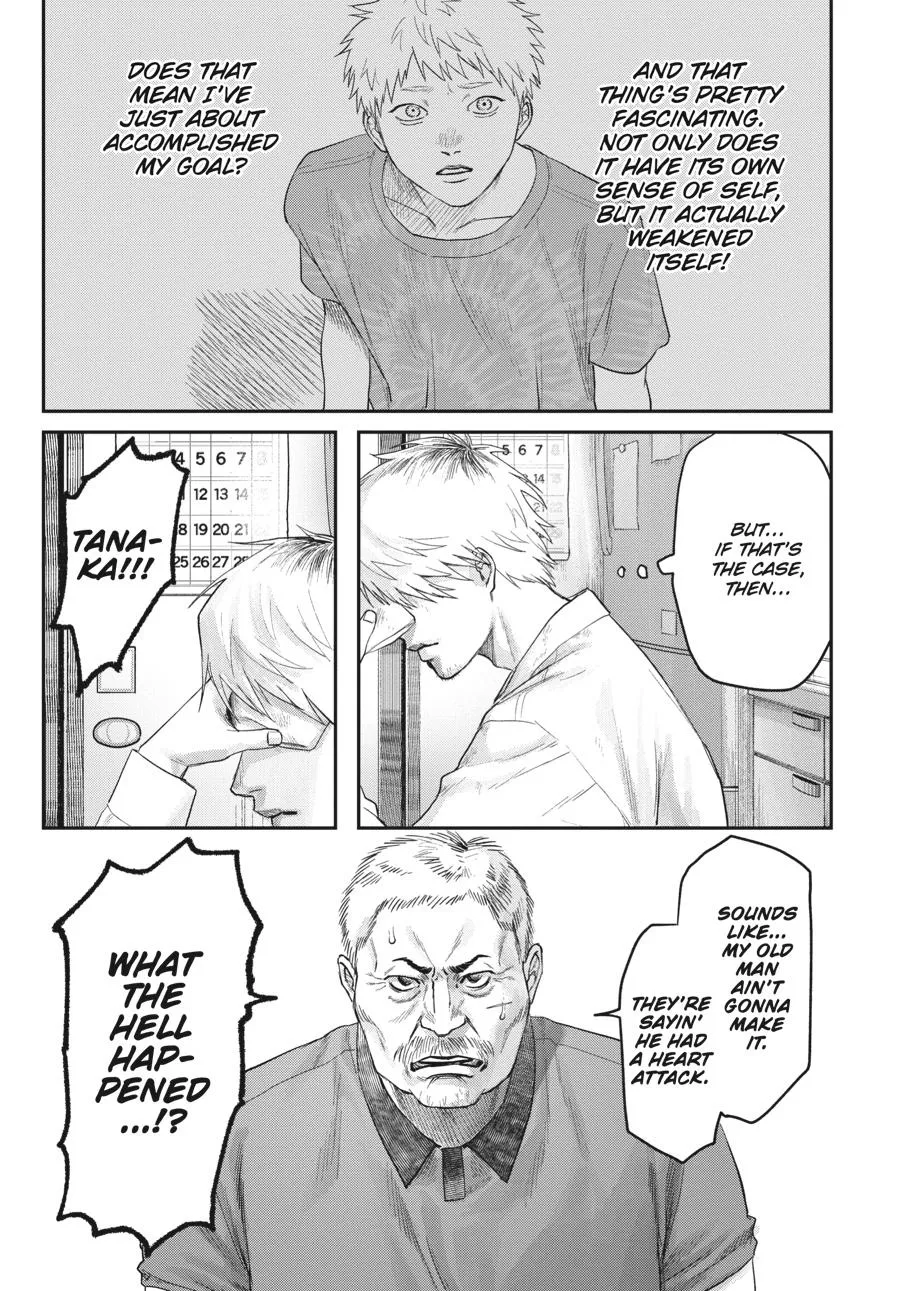 Read The Summer Hikaru Died Manga Online