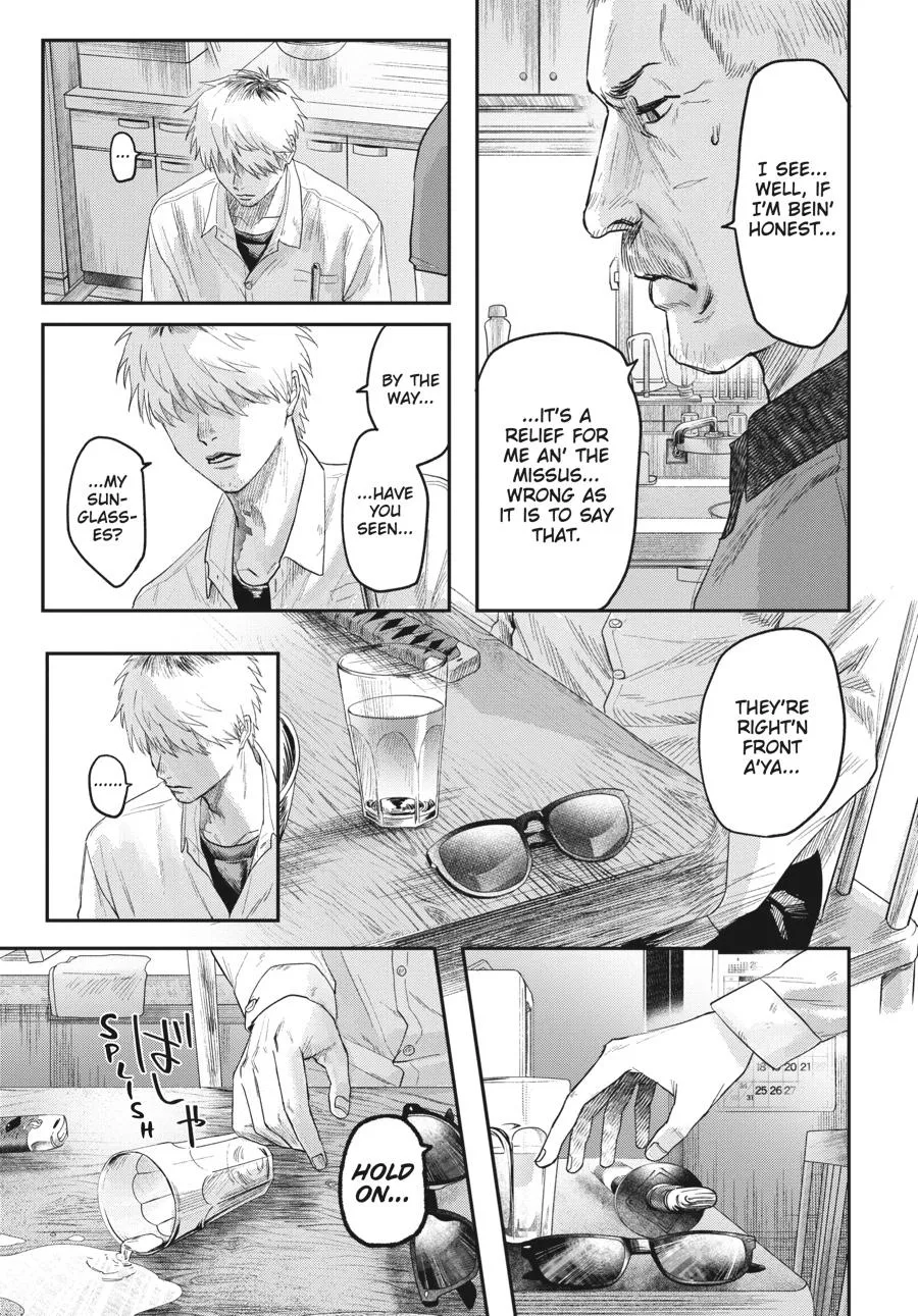 Read The Summer Hikaru Died Manga Online