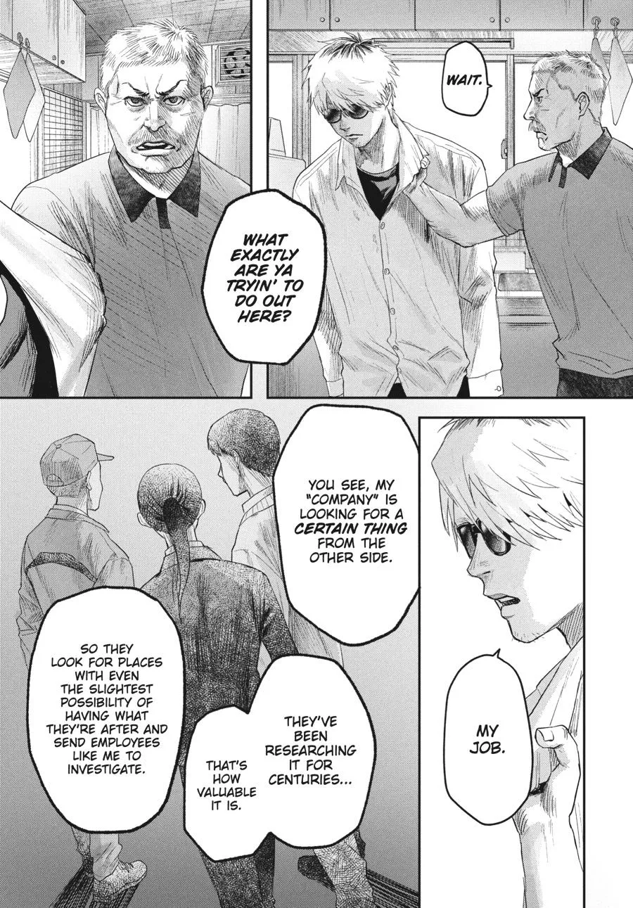Read The Summer Hikaru Died Manga Online
