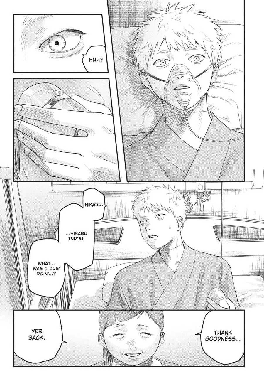 Read The Summer Hikaru Died Manga Online