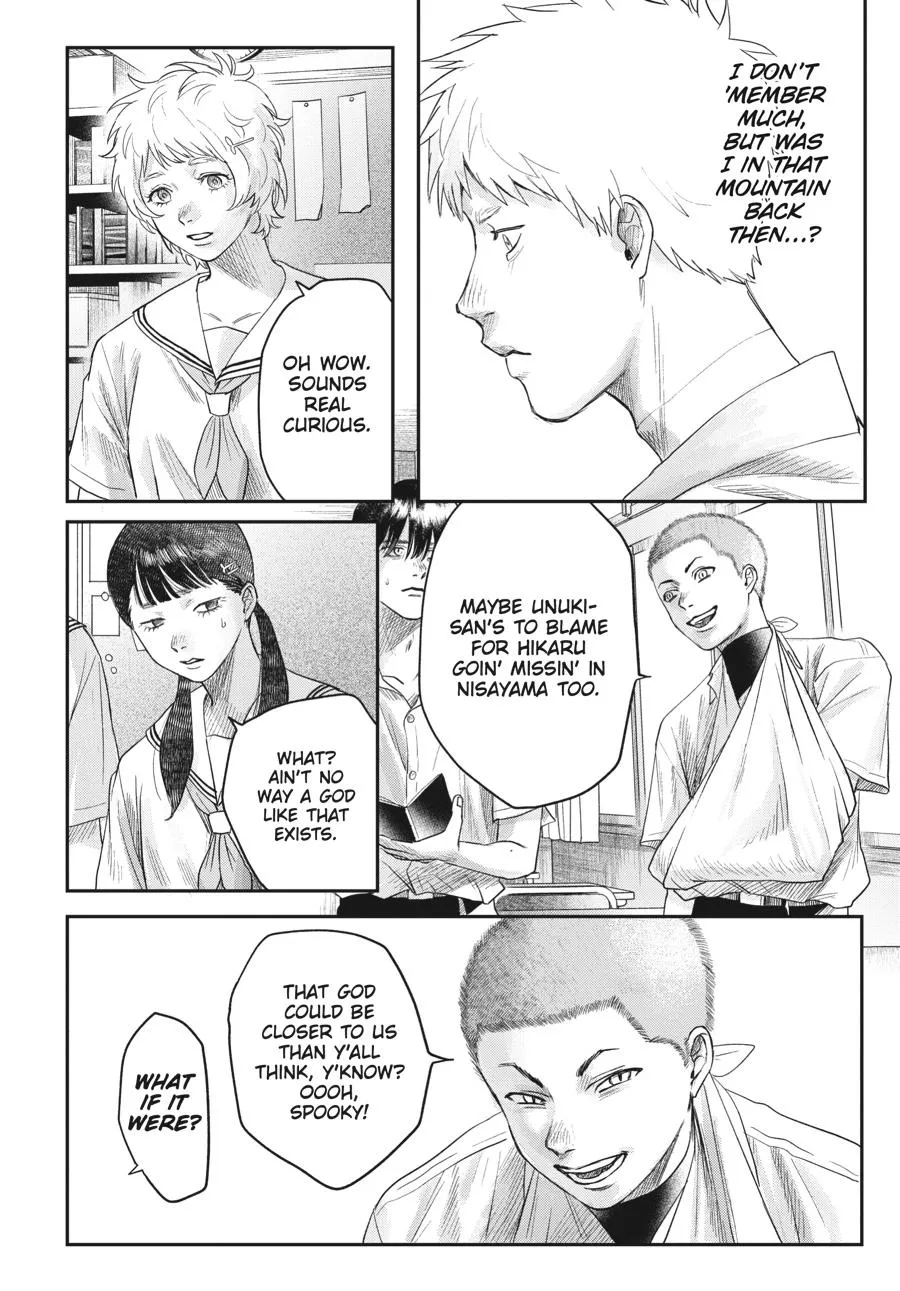 Read The Summer Hikaru Died Manga Online