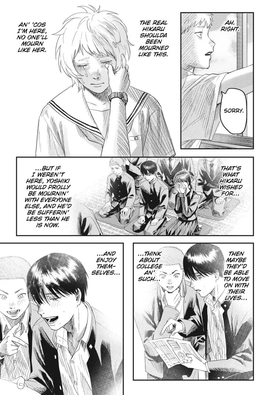 Read The Summer Hikaru Died Manga Online