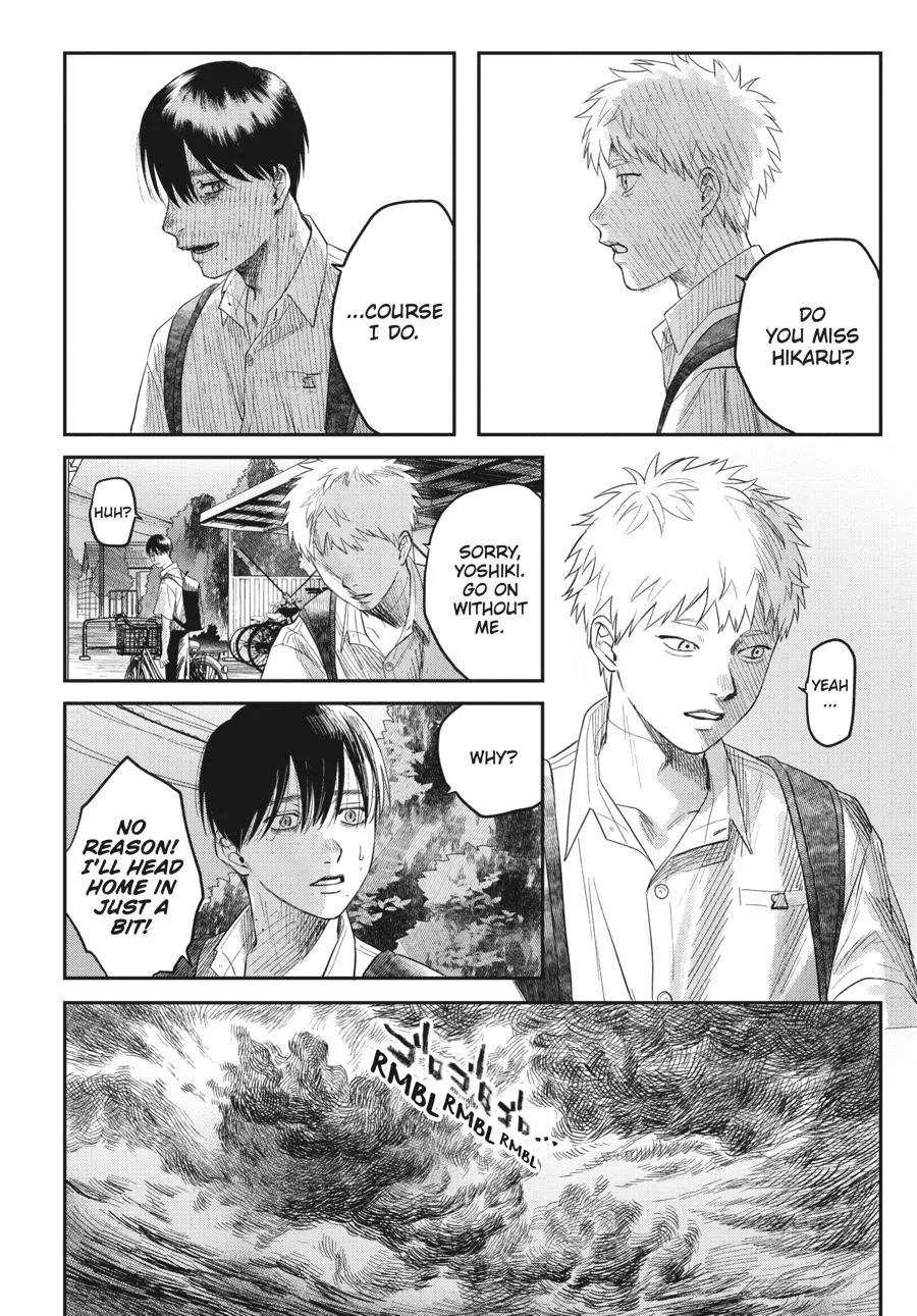 Read The Summer Hikaru Died Manga Online