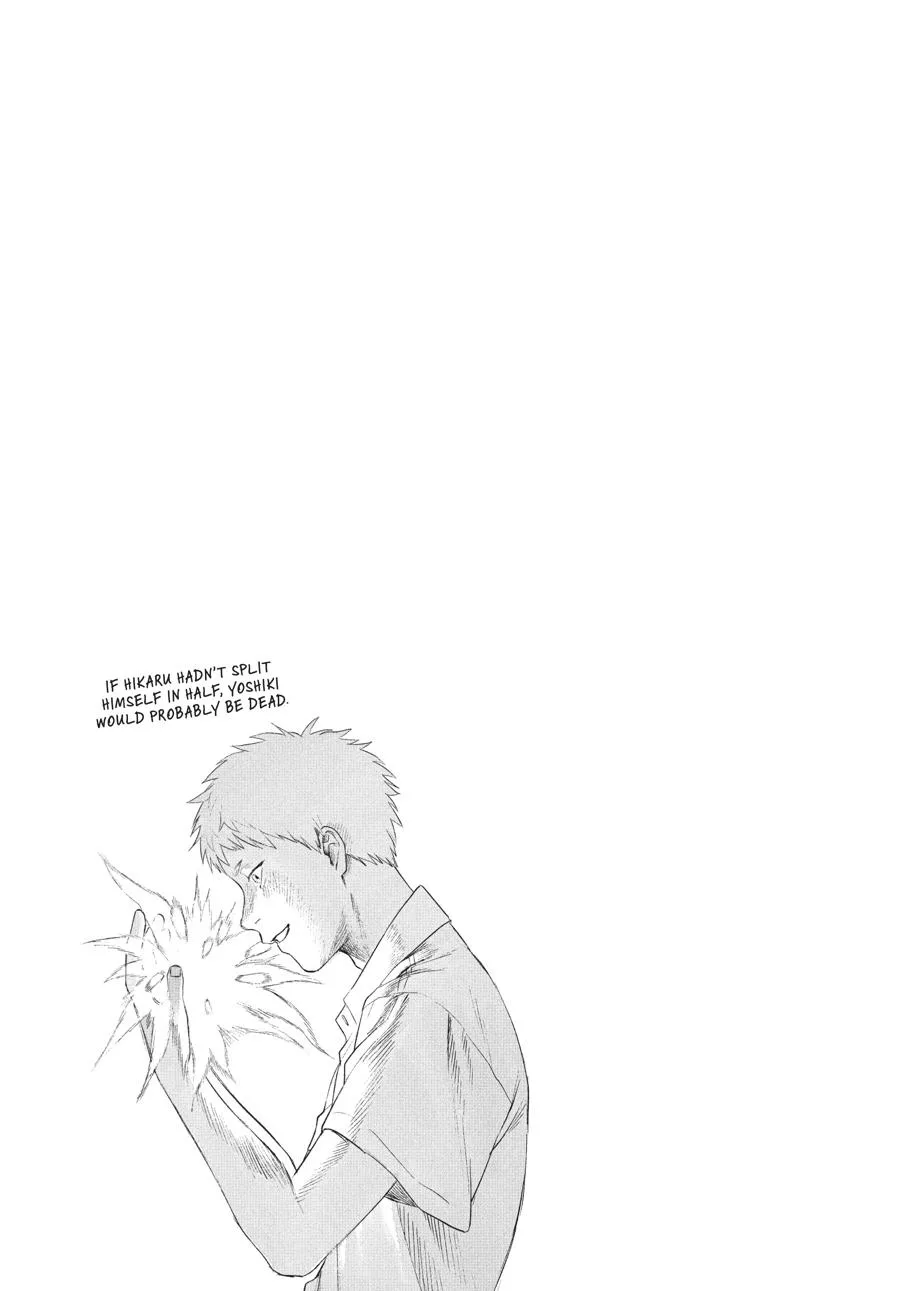 Read The Summer Hikaru Died Manga Online