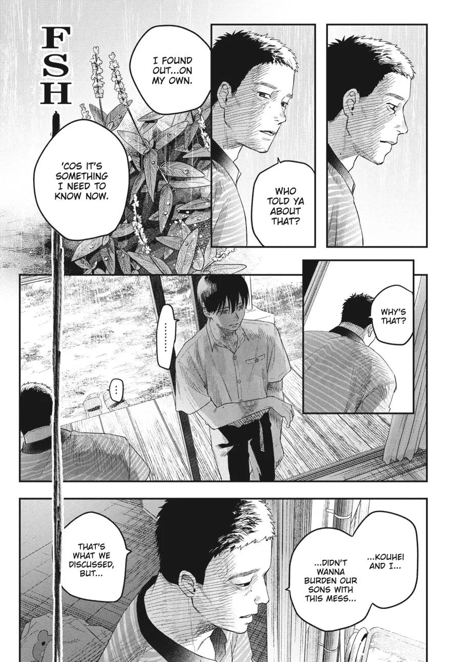 Read The Summer Hikaru Died Manga Online