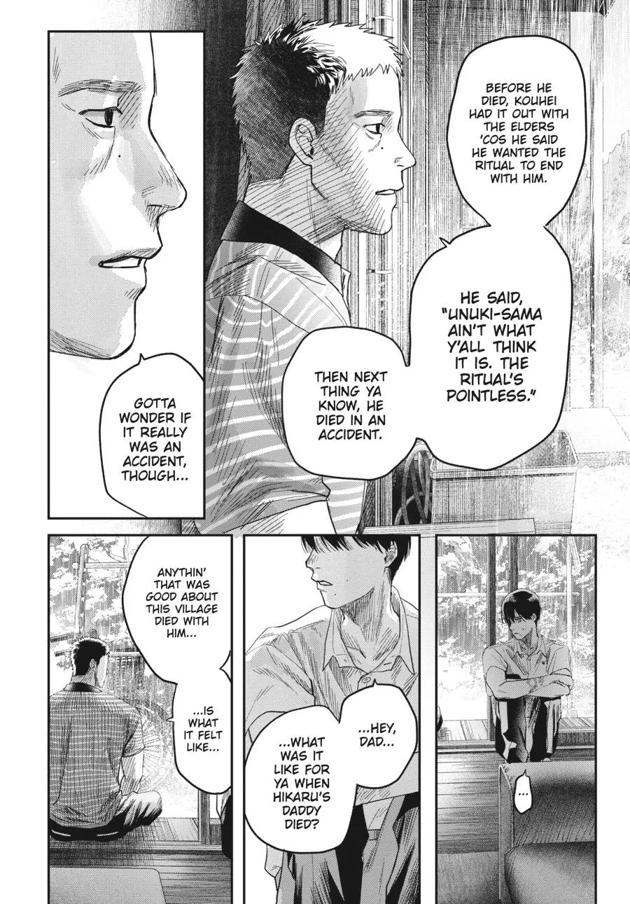Read The Summer Hikaru Died Manga Online