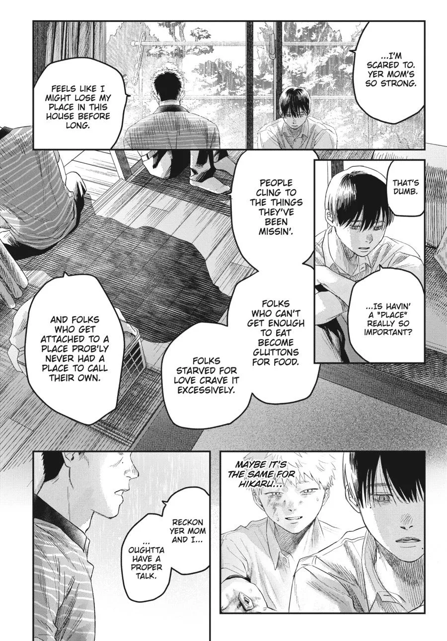 Read The Summer Hikaru Died Manga Online