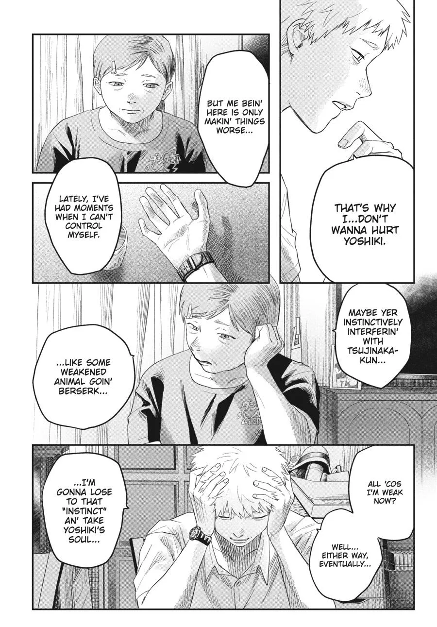 Read The Summer Hikaru Died Manga Online