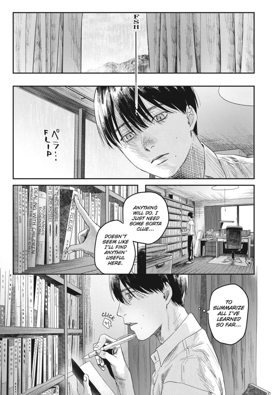 Read The Summer Hikaru Died Manga Online