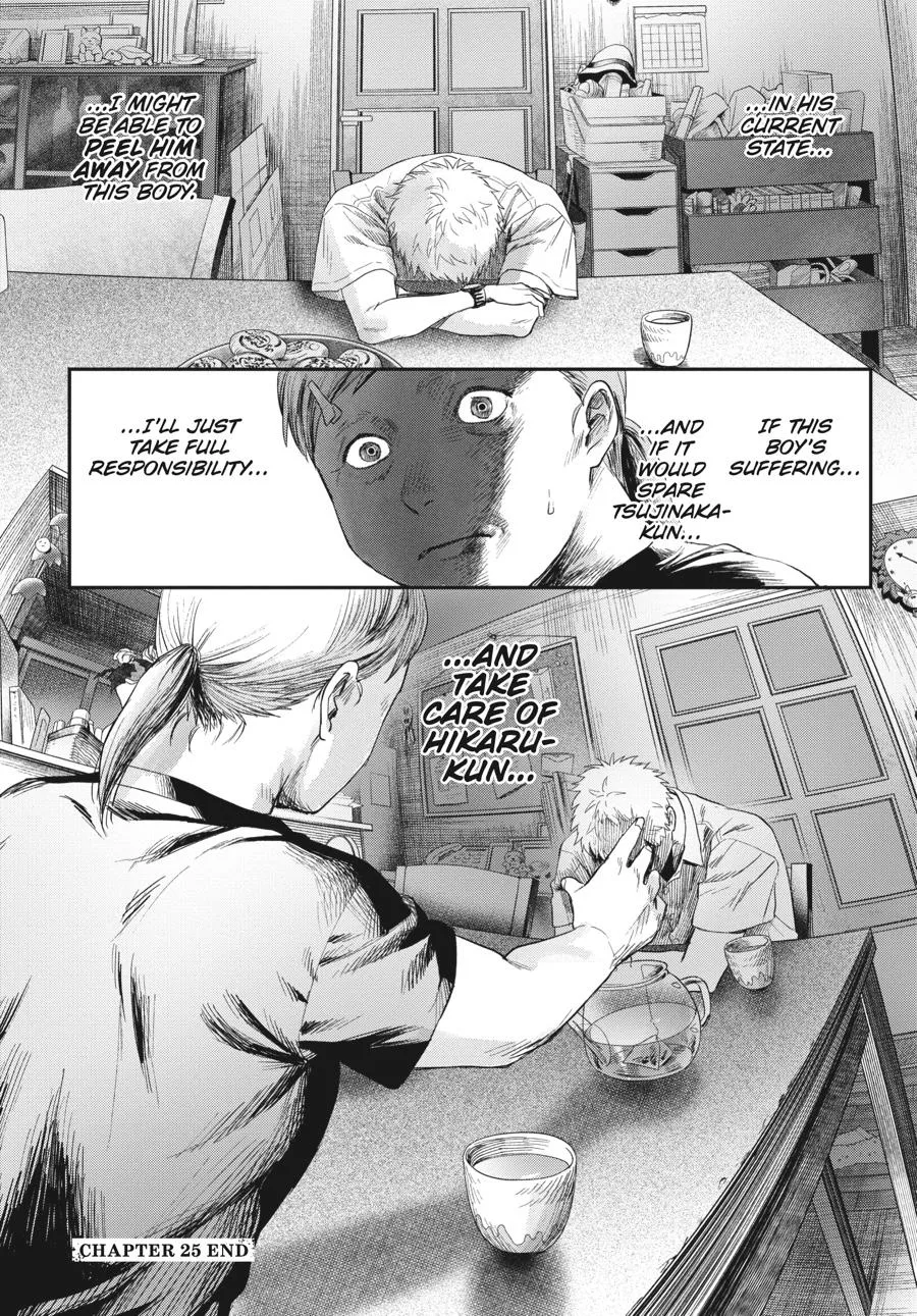 Read The Summer Hikaru Died Manga Online