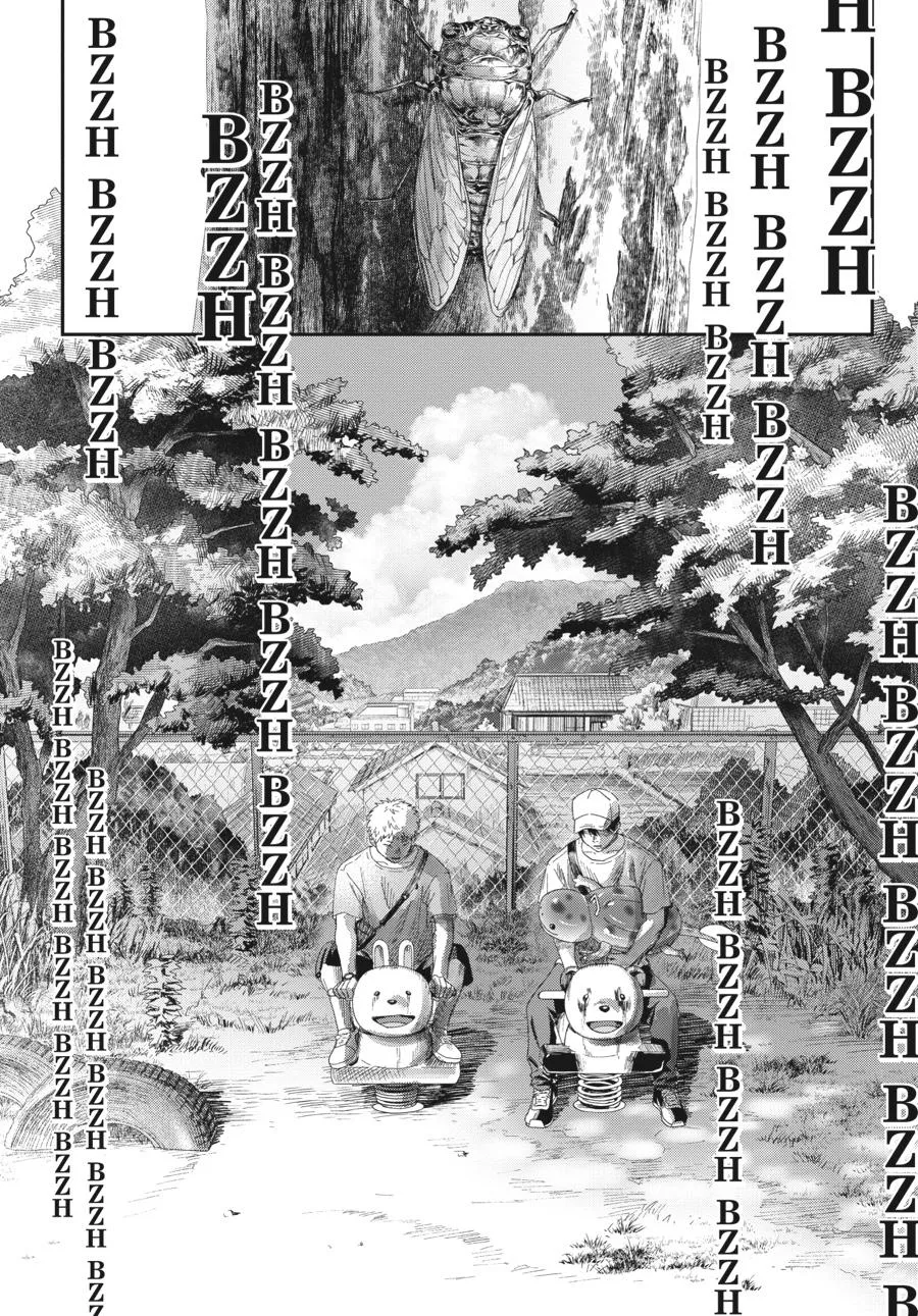 Read The Summer Hikaru Died Manga Online