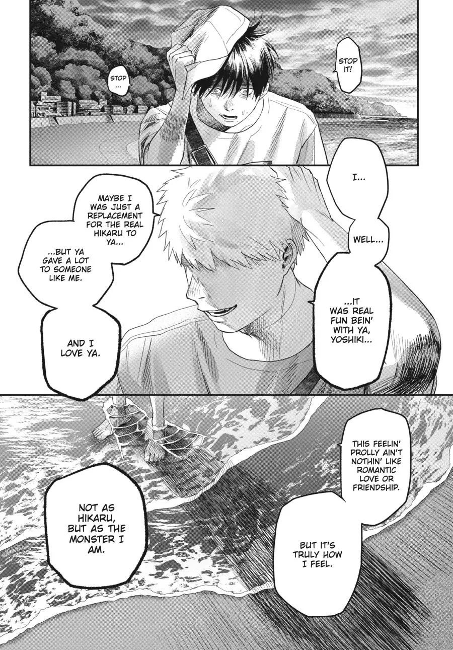 Read The Summer Hikaru Died Manga Online