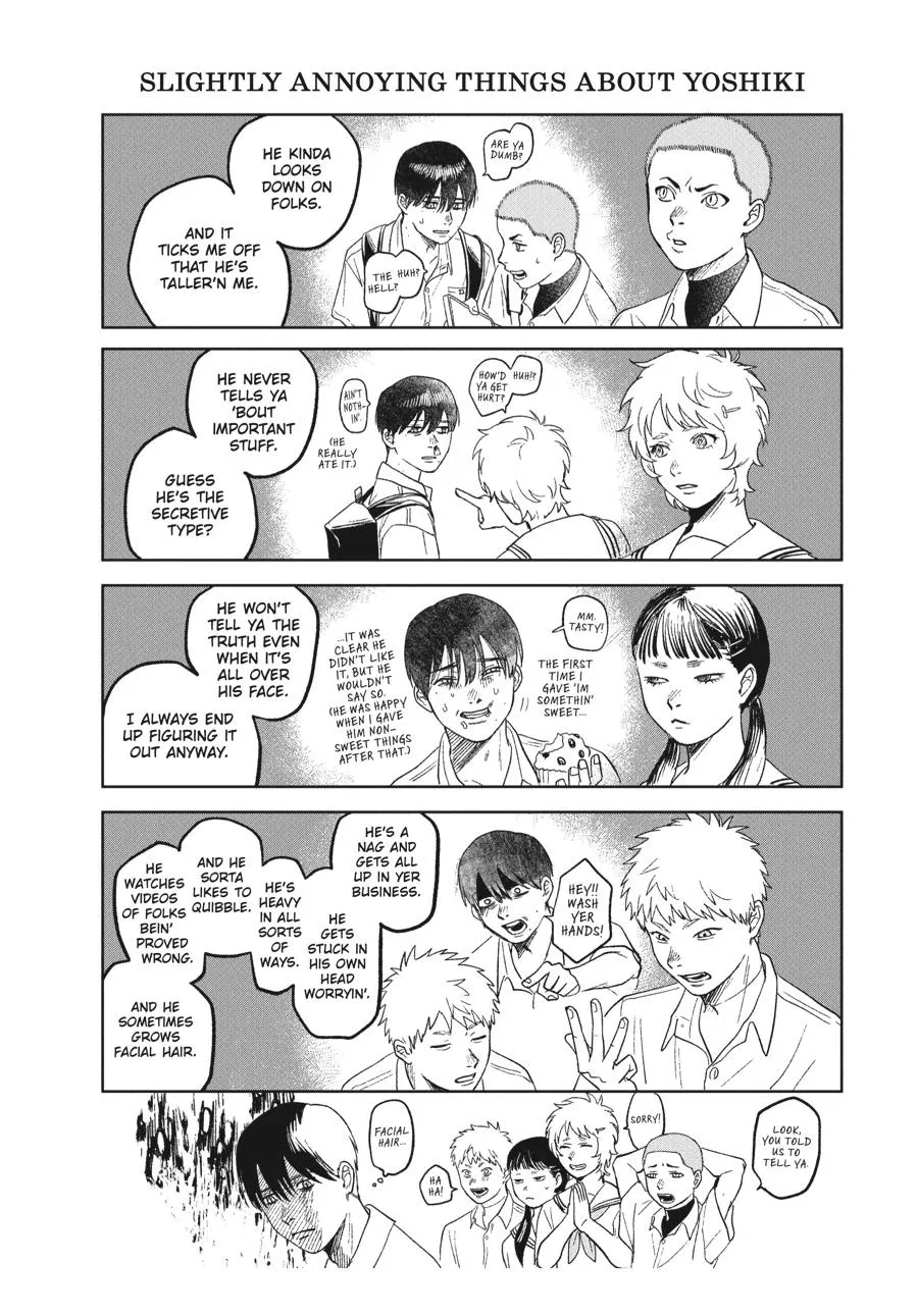 Read The Summer Hikaru Died Manga Online