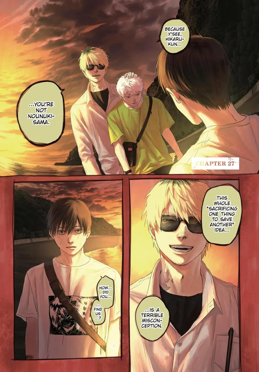 Read The Summer Hikaru Died Manga Online