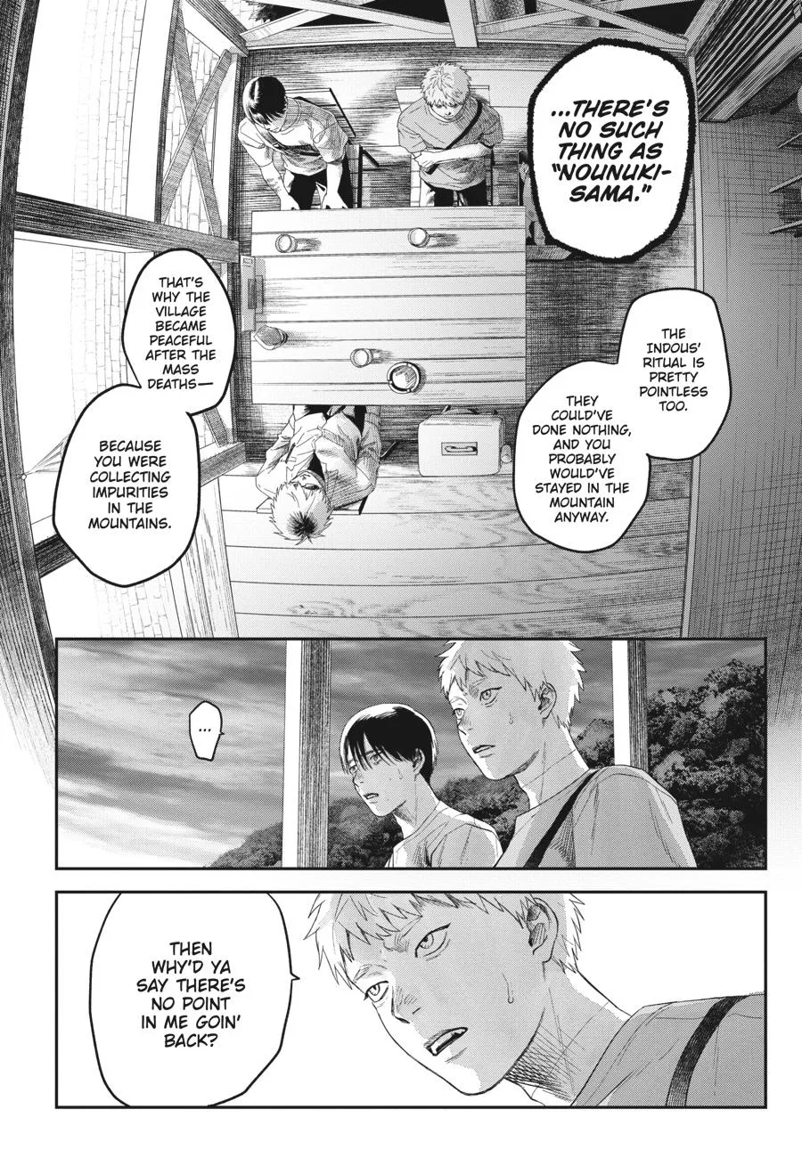 Read The Summer Hikaru Died Manga Online